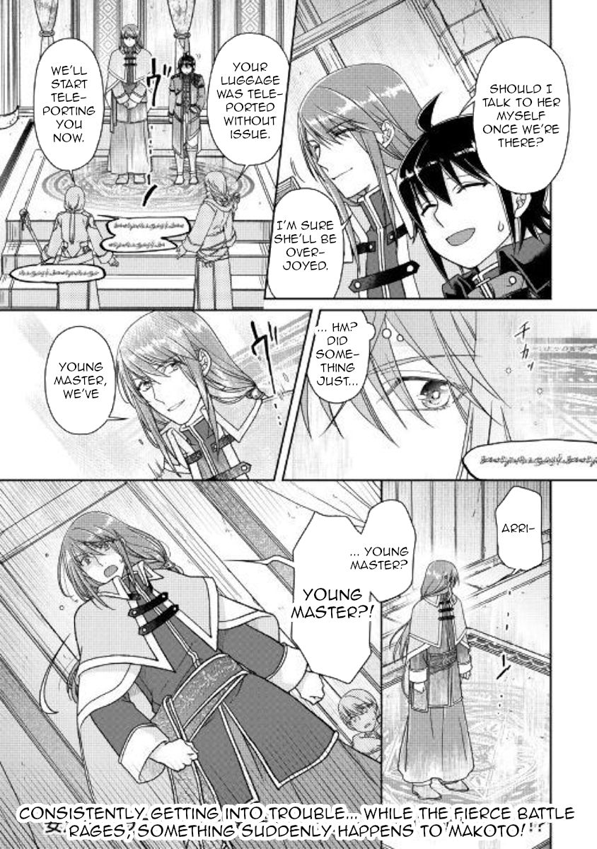 Tsukimichi: Moonlit Fantasy, Chapter 52 image 24